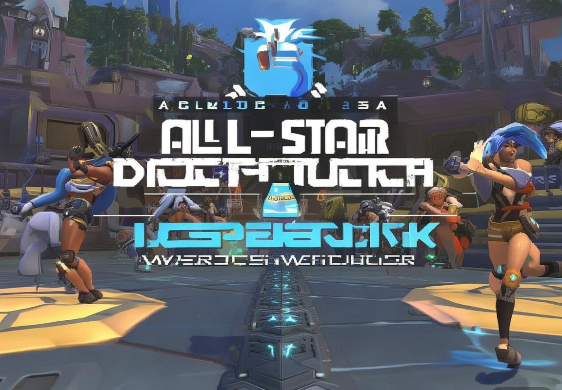 《守望先锋》表演赛来袭：全明星周末将推出“随机英雄死亡竞赛”娱乐模式